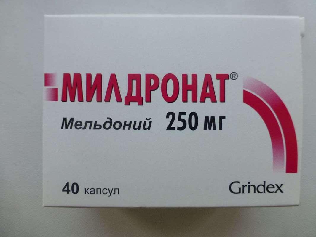 Mildronate Meldonium 250 mg