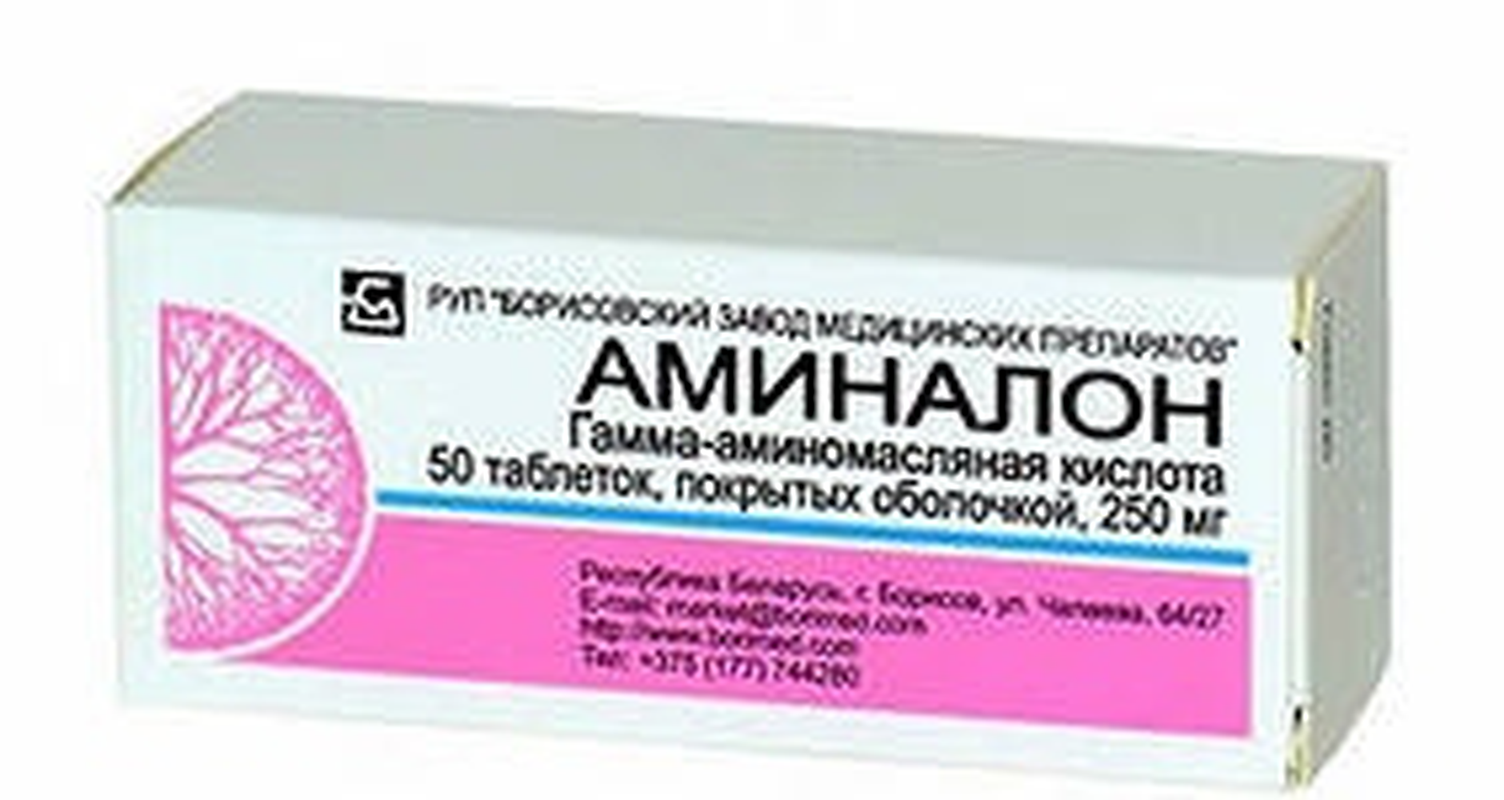 Aminalon 250mg 500 pills buy CNS stimulating metabolism online