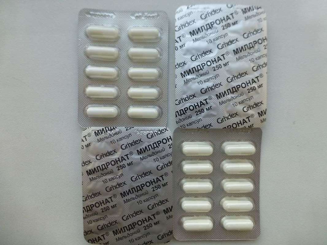 Mildronate (Meldonium) 250 mg - 40 pills