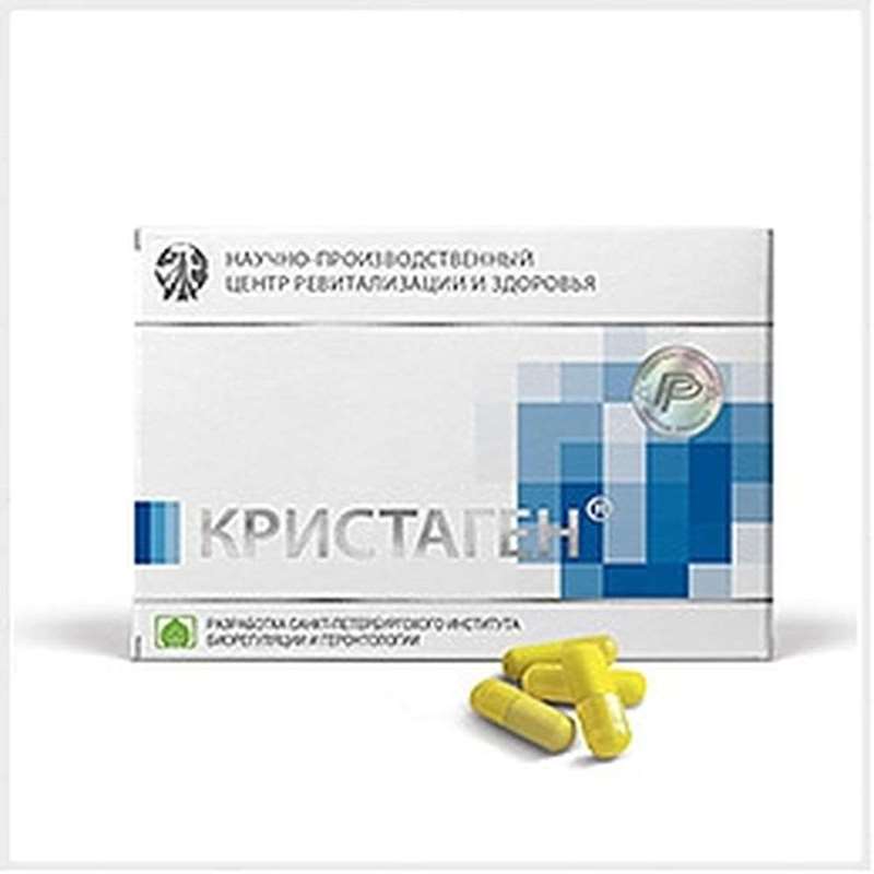 Kristagen 20 capsules buy peptide complex immune system online