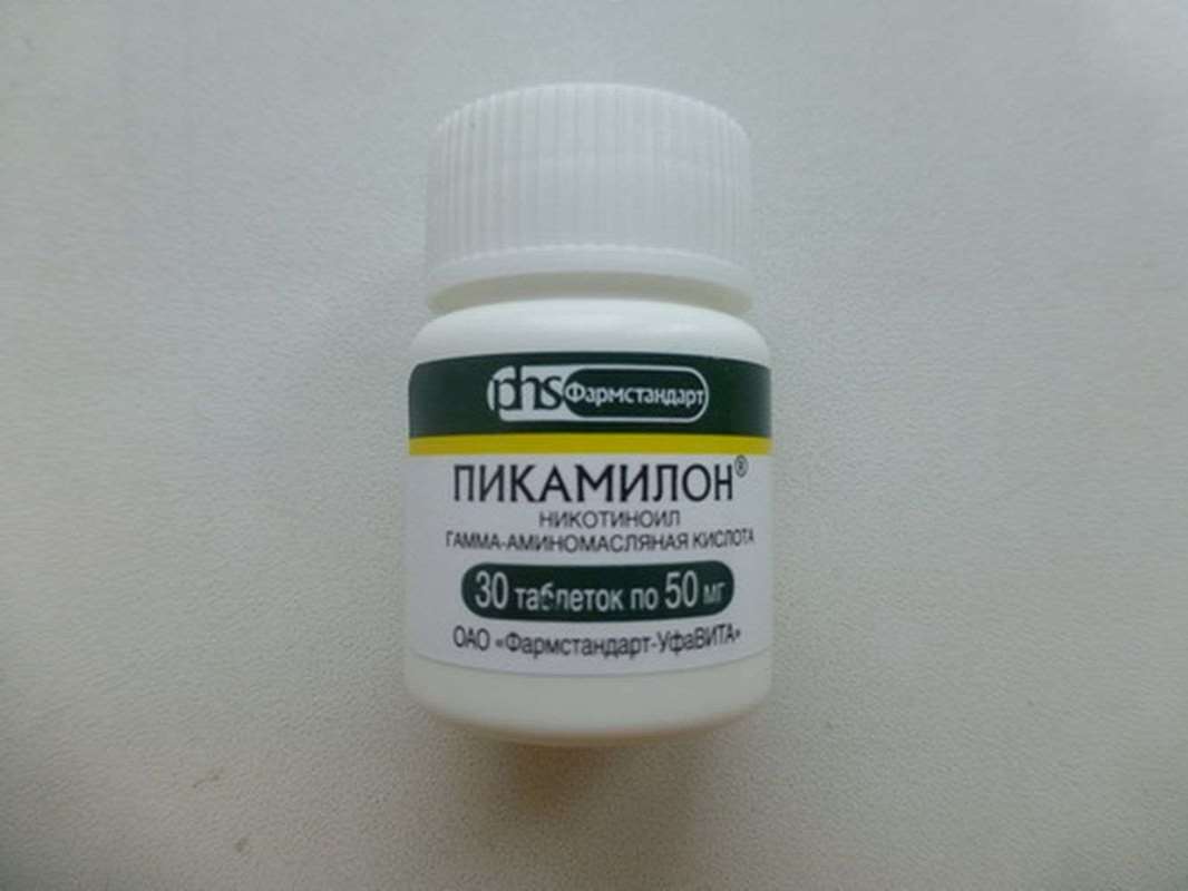 Picamalon 50mg 30 pills buy online
