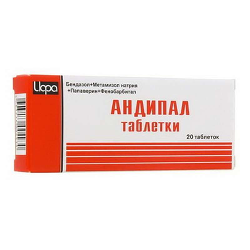 Andipal 20 pills buy antispasmodic, analgesic online