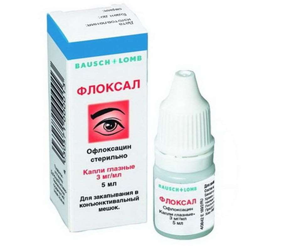 Floxal eye drops 3mg/ml 5ml buy antibacterial Ofloxacin