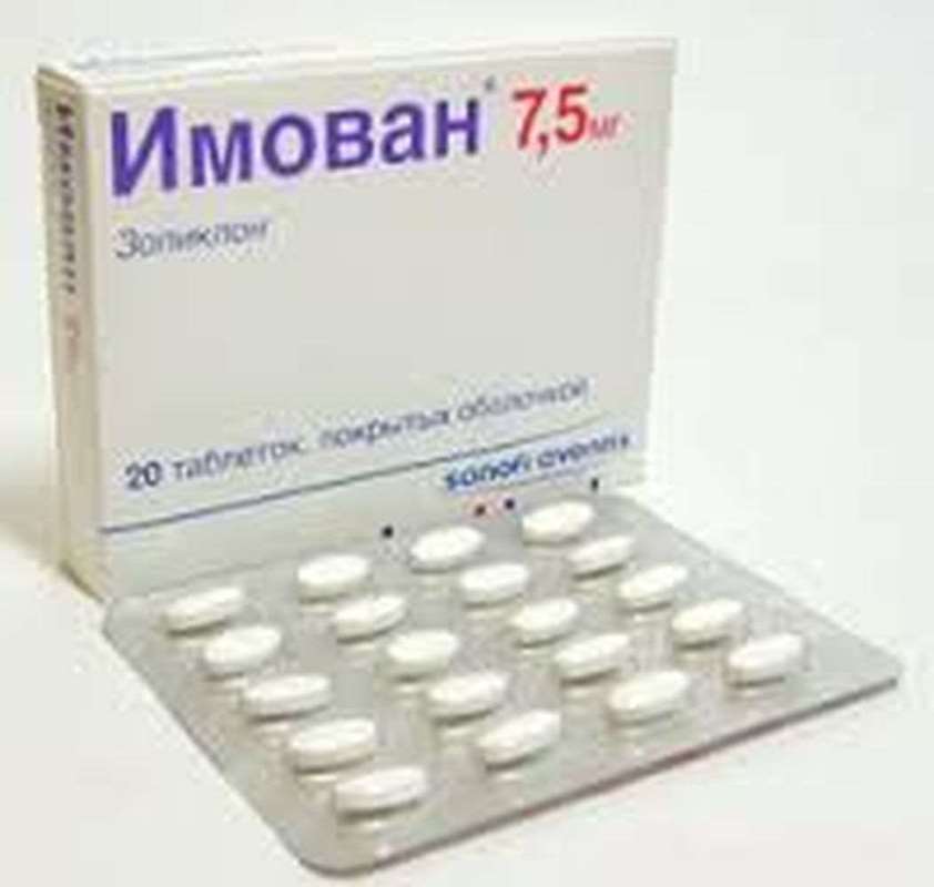 zopiclone 7.5 mg