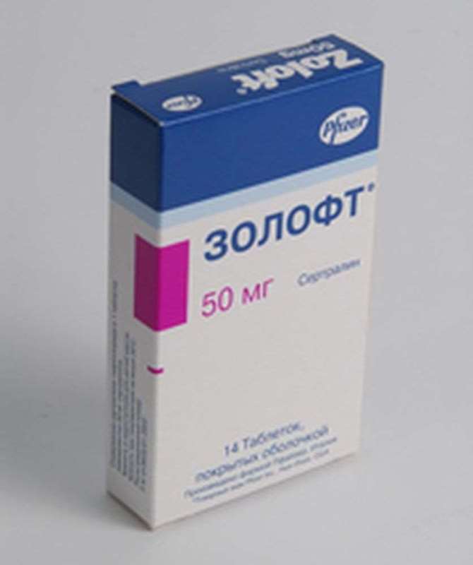 Zoloft 50 Mg 14 Pillen kaufen starkes Antidepressivum online - DR. DOPING