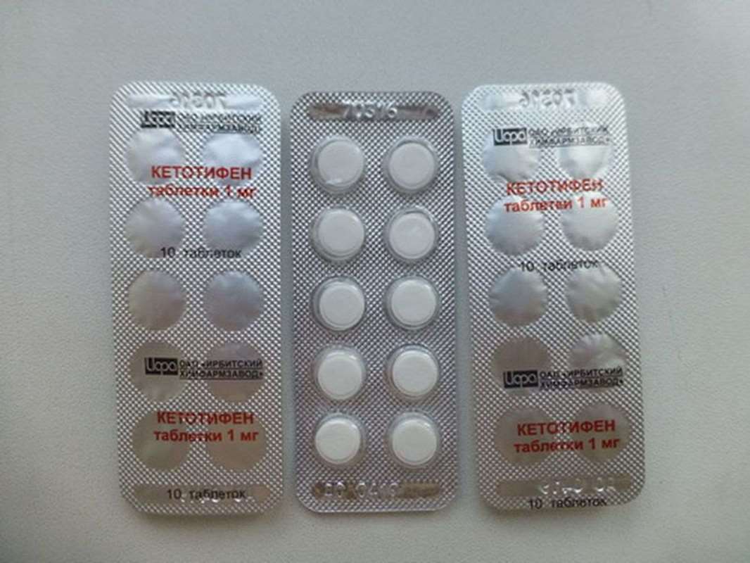Ketotifen (Ketotiphenum, Ketotipheni) 1mg 30 pills buy online
