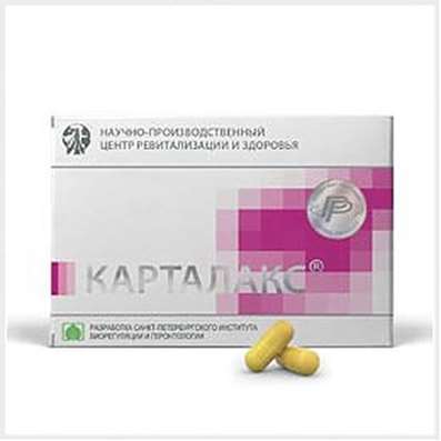 Kartalaks intensive 1 month course 180 capsules buy peptide complex cartilage tissue online