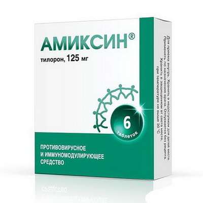 Amixin 125mg 6 pills buy stimulates bone marrow stem cells online
