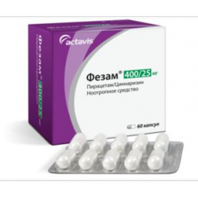 Phezam (Cinnarizine + Piracetam) 60 pills buy anti-hypoxic action drug