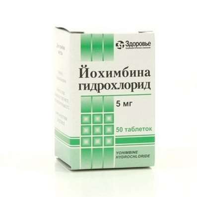 Yohimbine hydrochloride 5 mg 50 tablets improves erectile function