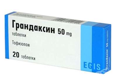 Grandaxin 50mg 20 pills buy anksioleticheskoe action drug online