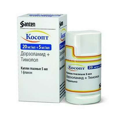 Cosopt eye drops 20 mg/ml + 5 mg/ml, 5ml buy reduces intraocular pressure