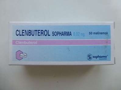 Сlenbuterol 0,02mg 50 pills