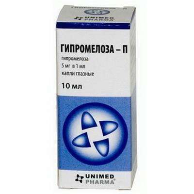 Hypromeloza-P eye drops 5mg/ml 10ml protector of the corneal epithelium