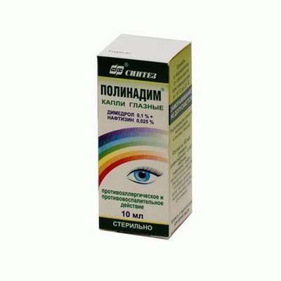 Polynadim eye drops 10ml buy anti-allergic and anti-inflammatory effect